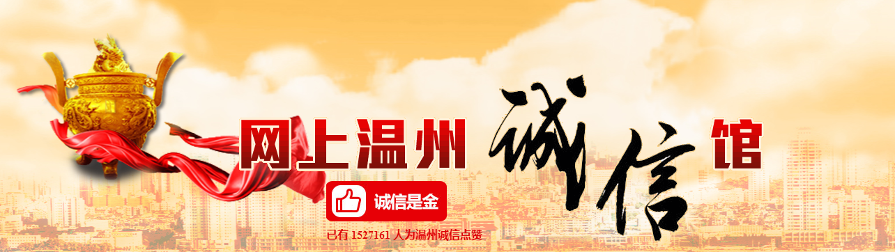 微信圖片_20240115104650.png